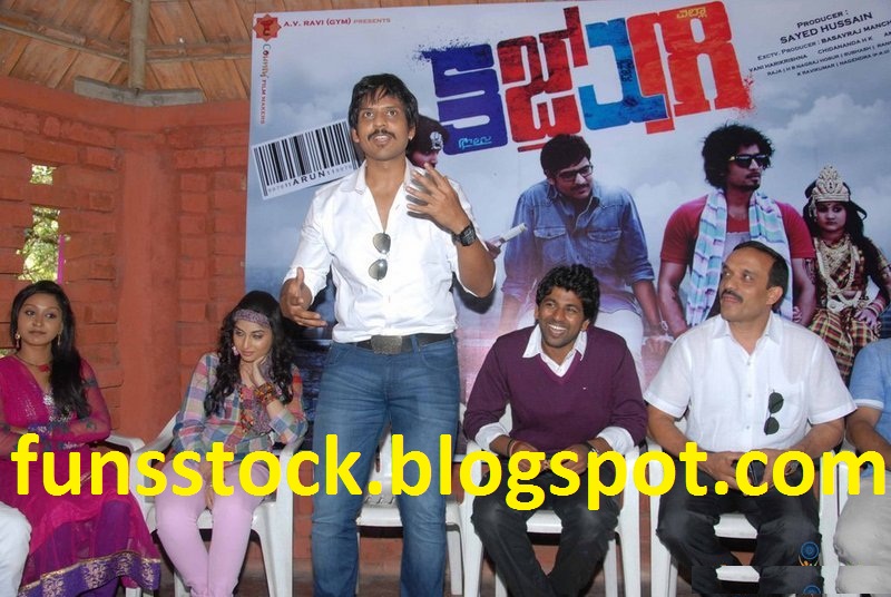 omkara movie mp3 song free